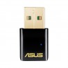 ASUS AC600 | ASUS Network Cards & Adapters