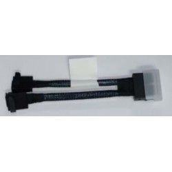 Intel 95mm QAT Bridge Cable AXXSTCBLQAT QAT QAT Black cable interface/gender adapter