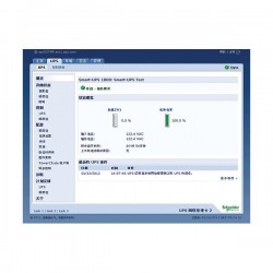APC  Network Management Card 2