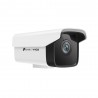 TP-Link VIGI 3MP Outdoor Bullet Network Camera