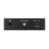 D-Link 5-Port Desktop Gigabit PoE+ Switch